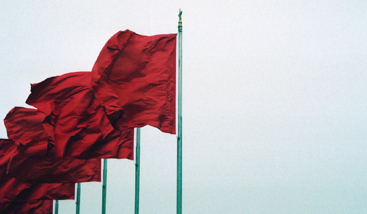 AML Red Flags: Billowing red flags