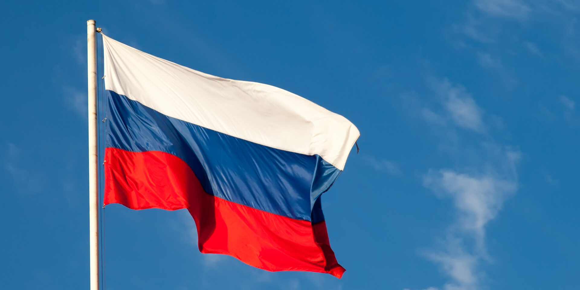 Latvia Seeks To Rebuild Reputation in the Face of Russian Sanctions