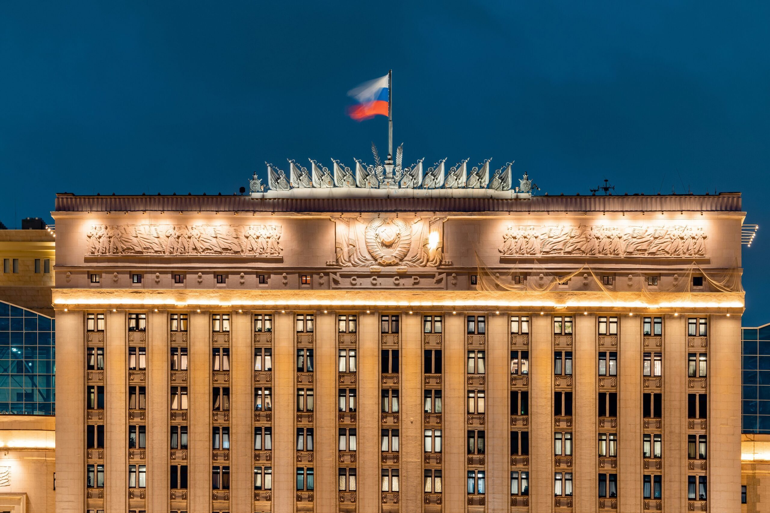 Identifying Russia-Related Risk through Derived Data